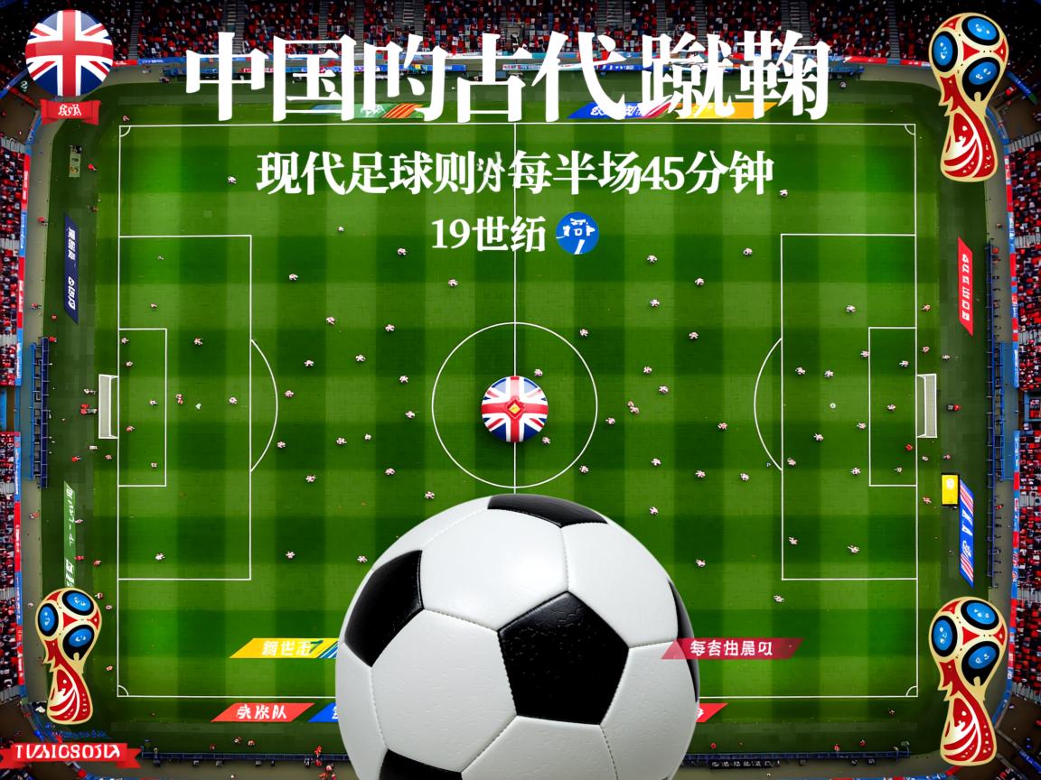 星空体育app-替补奇兵角色是否仍是传统战术的救命稻草,替补兵还有机会吗 第2张